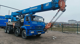 Камышин КС-65740-5