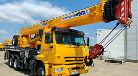 КС-55713-1В-4 КС 55713 1В 4