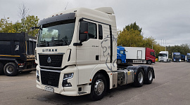 Sitrak C7H MAX ZZ4256V364HE