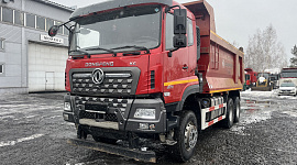 Dongfeng KC (DFH3310A545)
