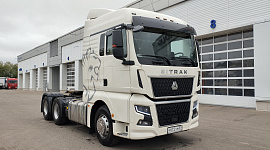 Sitrak 6x4 C7H MAX ZZ4256V364HE
