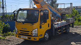 Isuzu