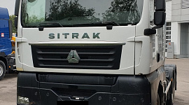 Sitrak C7H 6х4