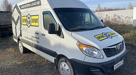 Sollers Atlant S209-V1FА