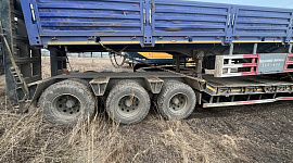 Полуприцеп-трал Amur LYR9601TDP