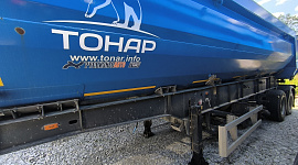 Тонар-95893