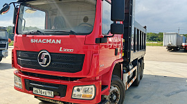 Shacman SX32488L344C