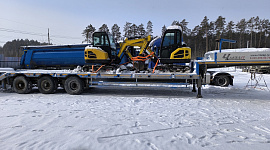 ЧМЗАП 99064E-05