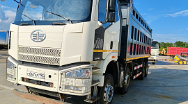 Faw J6