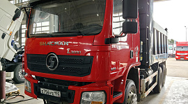 Shacman SX32488L344C