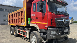 Dongfeng KC (DFH3310A545)