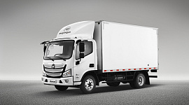 FOTON S100