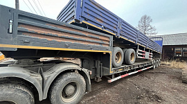 Полуприцеп бортовой Amur LYR9500JSR