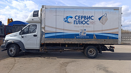ГАЗон Next (2824FM)