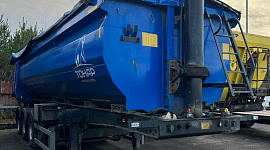 Полуприцеп Тонар 95892