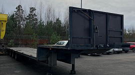Прицеп профтрейлер 86603B