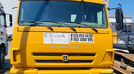КАМАЗ T2231