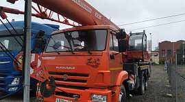 Камышин КС-55729-1К-31