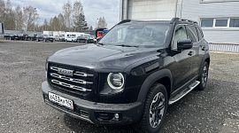 Haval Dargo