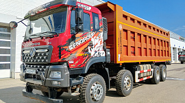 Dongfeng DFH3410A563