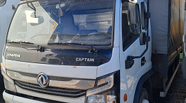 Dongfeng Captain (C12111)