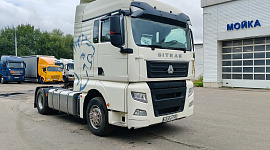 SITRAK C7H (ZZ4186V361HE)