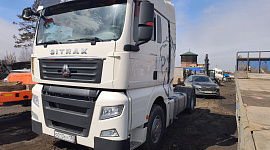 Sitrak C7H (ZZ4186V391HE)