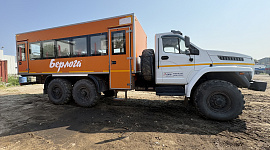 Урал Next (ГИРД 58498А-0000020)