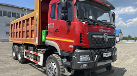 Dongfeng KC (DFH3310A545)