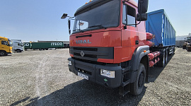 7963C1