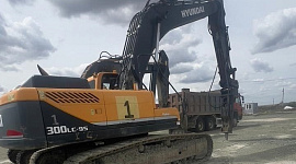 Hyundai Robex 300LC-C-9S